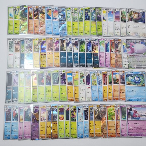 Pokemon Card 151 Normal R RR Full Comp Complete Set (165 cards) + Bonus Tins - Picture 2 of 15